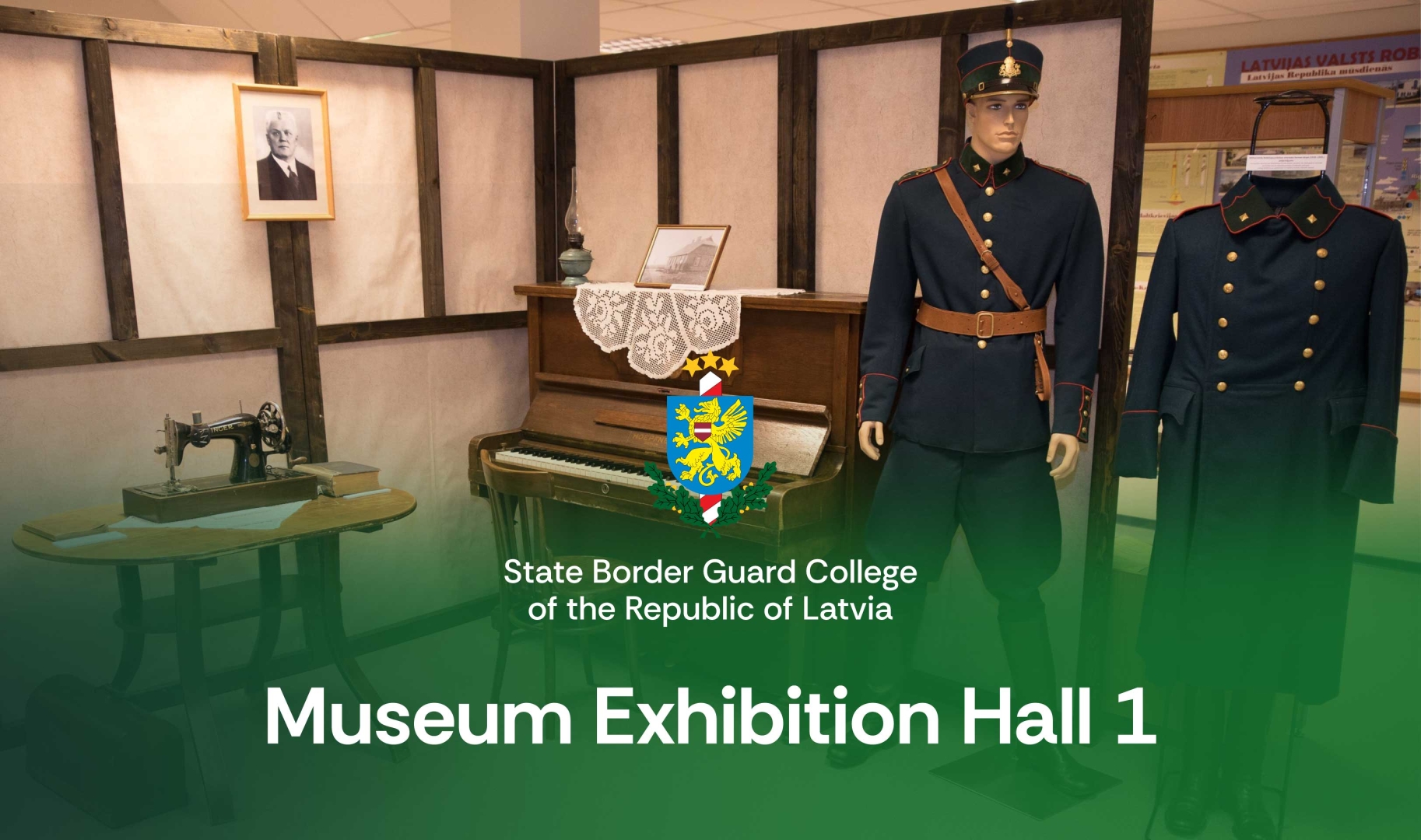  Museum Exhibition Hall 1