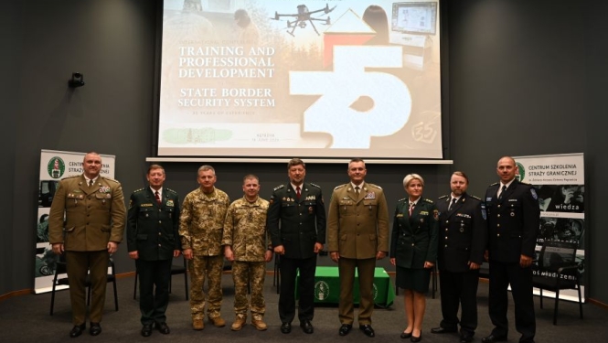 Valsts robežsardzes koledžu piedalījās konferencē Polijā foto
