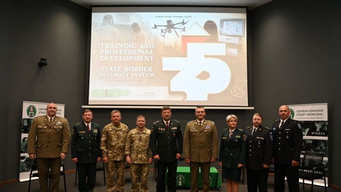 Valsts robežsardzes koledžu piedalījās konferencē Polijā foto