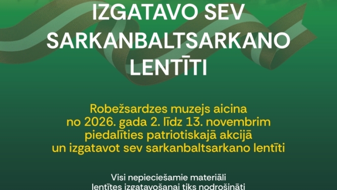 Lentītes izgatavošanas informācija