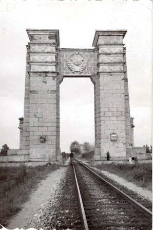 Virtuālā foto izstāde "Latvijas valsts robeža"