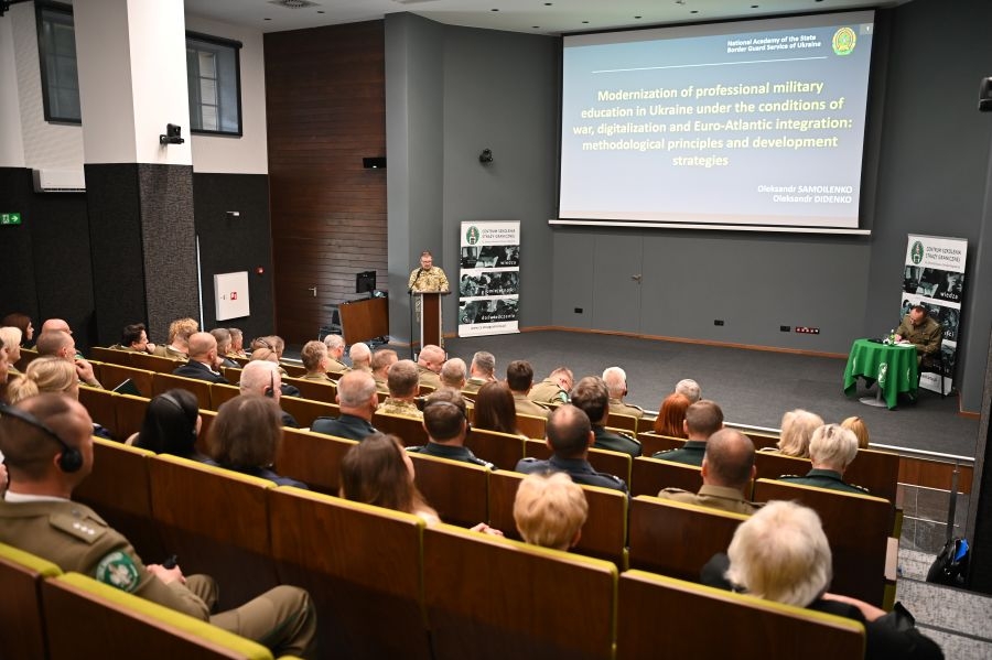 Valsts robežsardzes koledžu piedalījās konferencē Polijā foto