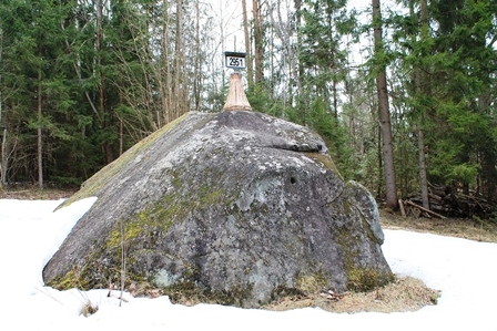 Virtuālā foto izstāde "Latvijas valsts robeža"