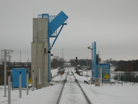 Virtuālā foto izstāde "Latvijas valsts robeža"
