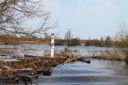 Virtuālā foto izstāde "Latvijas valsts robeža"