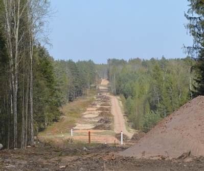 Virtuālā foto izstāde "Latvijas valsts robeža"