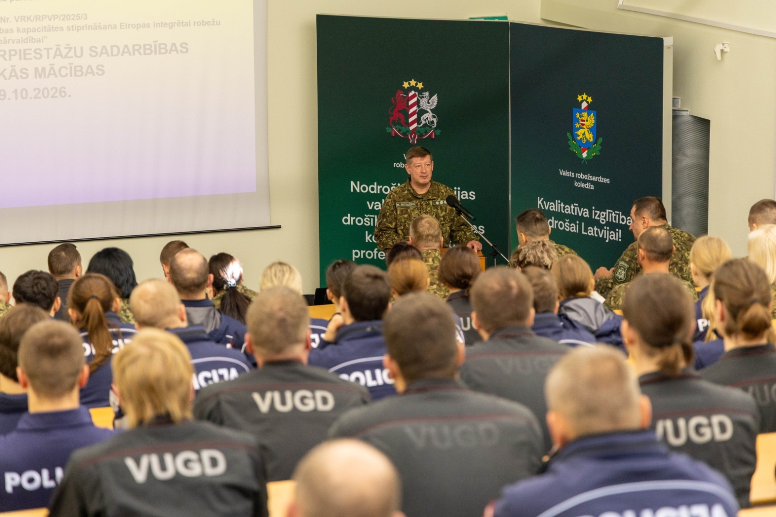Valsts robežsardzes koledžā pilnveido starpiestāžu sadarbību robežu pārvaldībā foto