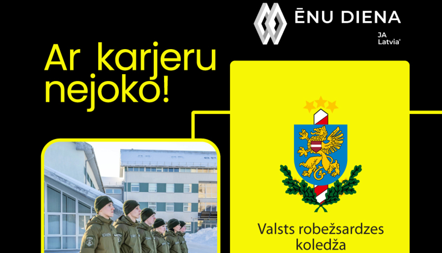 Ēnu diena 2026