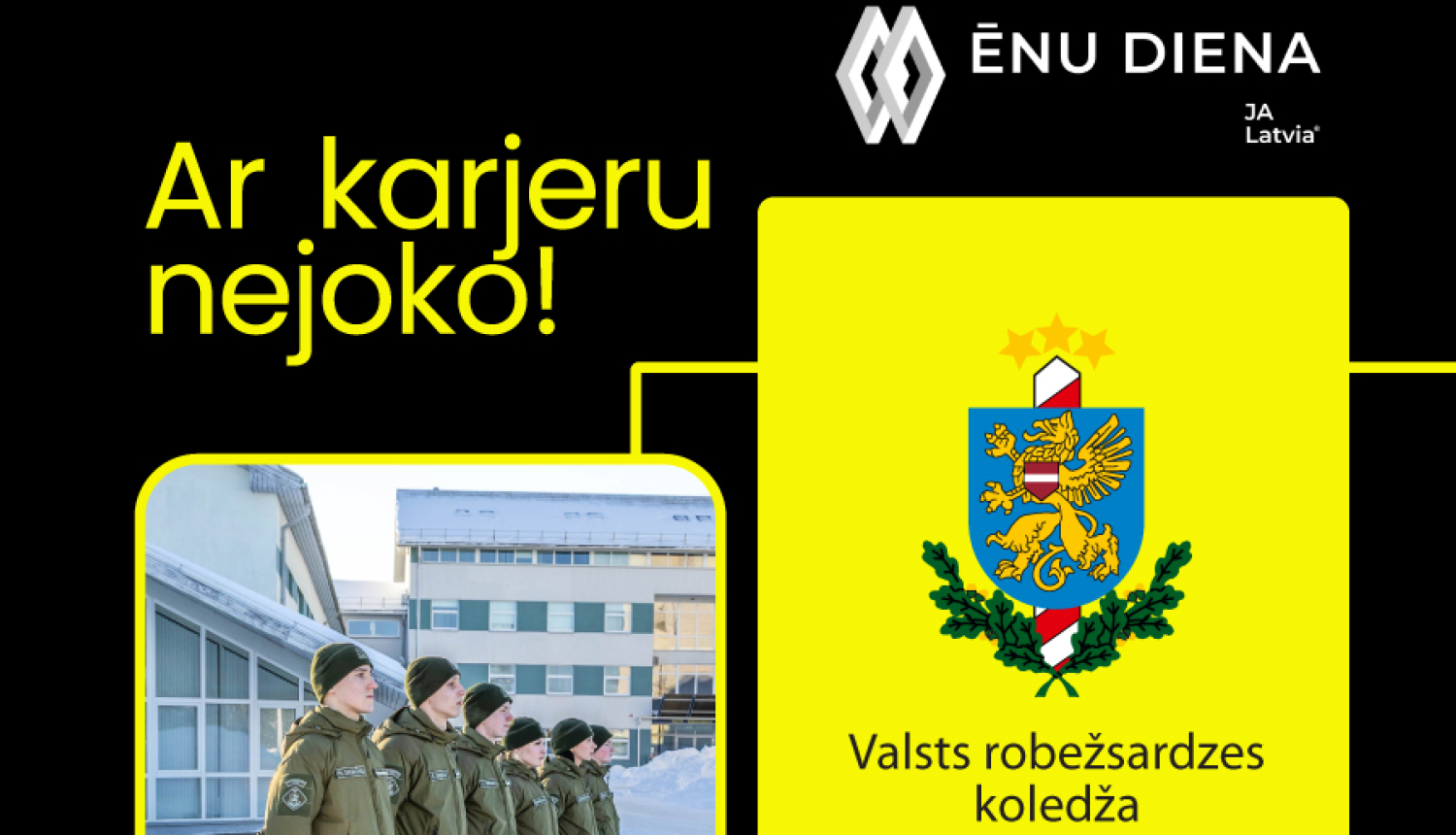 Kļūsti par ēnu Valsts robežsardzes koledžā