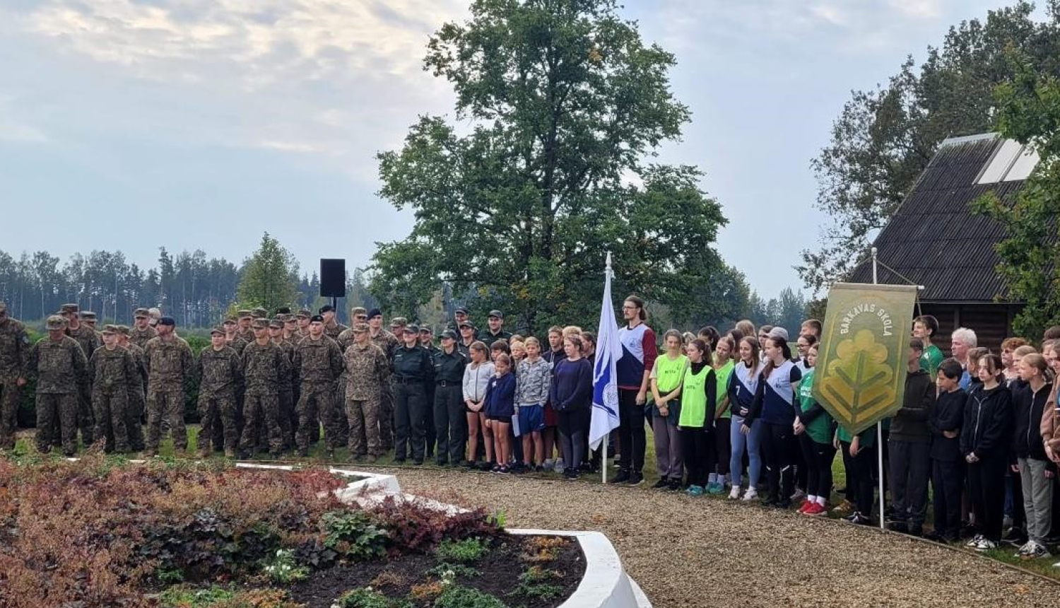 Valsts robežsardzes koledža piedalījās patriotiskās audzināšanas pasākumā "Karoga svētki" Nr.3