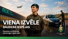 Valsts robežsardzes koledžā jūnijā sākas uzņemšana 