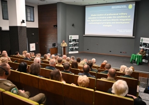 Valsts robežsardzes koledžu piedalījās konferencē Polijā foto