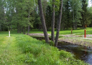 Virtuālā foto izstāde "Latvijas valsts robeža"