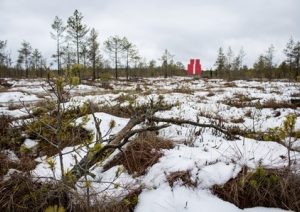 Virtuālā foto izstāde "Latvijas valsts robeža"