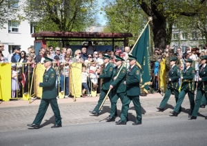 Valsts robežsardzi militārajā parādē pārstāvēja Valsts robežsardzes koledžas vienība Nr.4