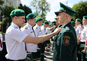 Aizvadīts Valsts robežsardzes koledžas īsā cikla profesionālās augstākās izglītības studiju programmas „Robežapsardze” pilna laika 20.izlaidums un nepilna laika 13.izlaidums Nr.3