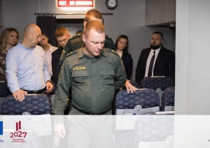 Moldovas Republikas Migrācijas ģenerālinspektorāta amatpersonas pabeigušas apmācības Valsts robežsardzes koledžā Nr.30
