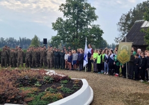 Valsts robežsardzes koledža piedalījās patriotiskās audzināšanas pasākumā "Karoga svētki" Nr.3