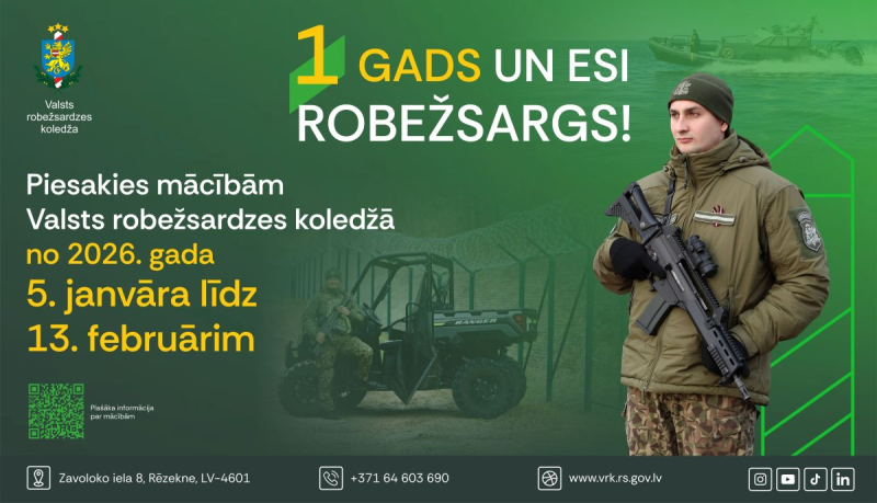 Uzņemšanas informatīvais plakāts