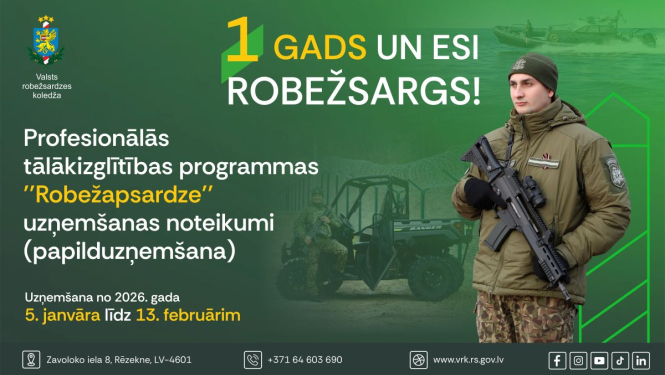 Uzņemšanas informatīvais plakāts