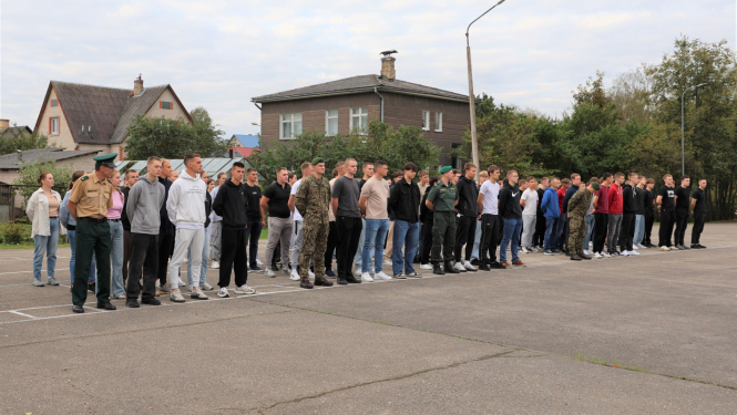 Valsts robežsardzes koledžā ieradās topošie robežsargi