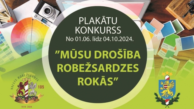 Izsludinām plakātu konkursu “Mūsu drošība robežsardzes rokās” Nr.1