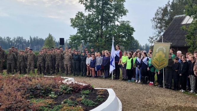 Valsts robežsardzes koledža piedalījās patriotiskās audzināšanas pasākumā "Karoga svētki" Nr.3
