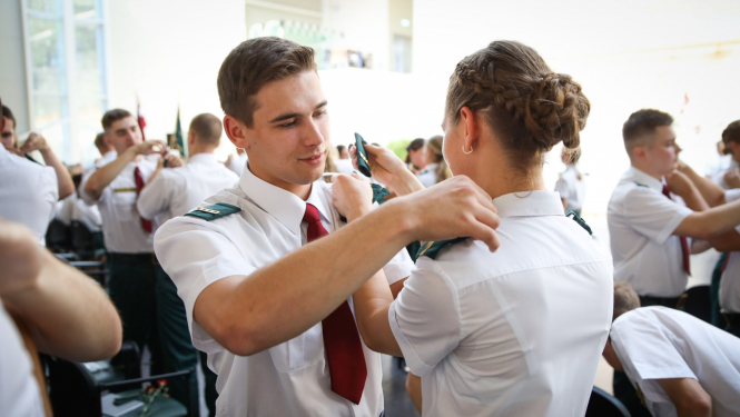 Valsts robežsardzes koledžas 46.izlaidums