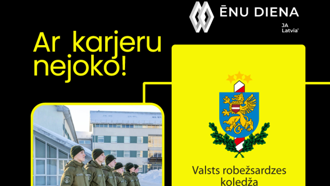 Kļūsti par ēnu Valsts robežsardzes koledžā