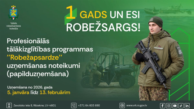 Uzņemšanas informatīvais plakāts