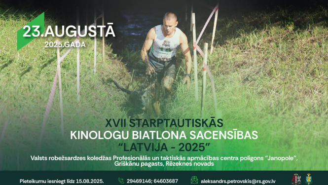 XVII kinologu sacensību publicitātes afiša