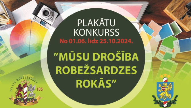 Mūsu drošība robežsardzes rokās
