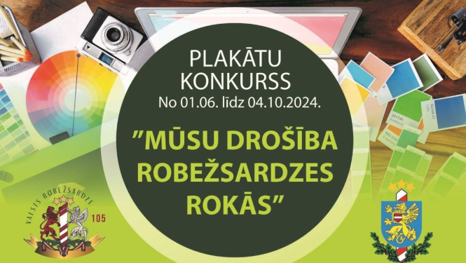 Izsludinām plakātu konkursu “Mūsu drošība robežsardzes rokās” Nr.1