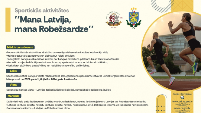 Valsts robežsardzes dibināšanas 105.gadadiena tiek atzīmēta ar  sportisku aktivitāti “Mana Latvija, mana Robežsardze”