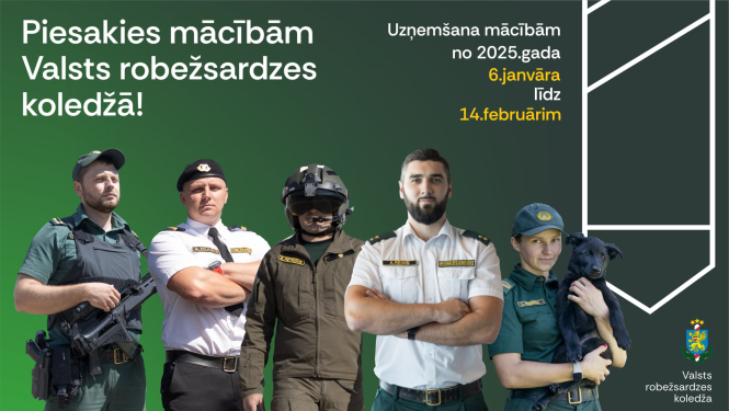 Valsts robežsardzes koledžā uzņem reflektantus