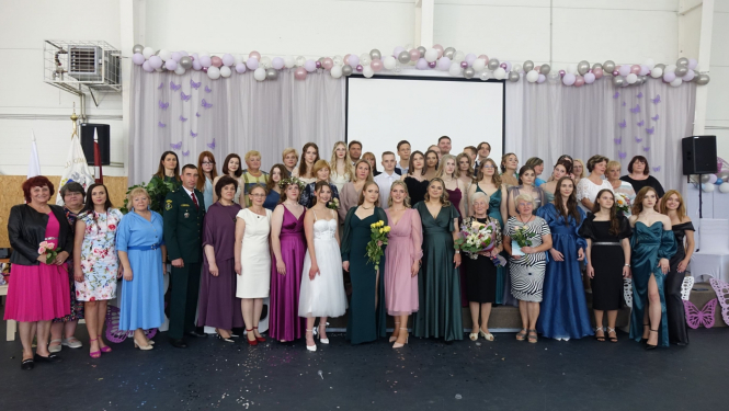 Nosvinēts programmas „Valsts robežas drošība” izlaidums