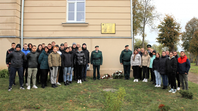 vrk-kadeti-piedalijas-vrs-atceres-pasakuma-09.-10.2023.