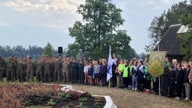 Valsts robežsardzes koledža piedalījās patriotiskās audzināšanas pasākumā "Karoga svētki" Nr.3