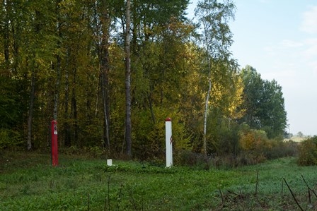 Virtuālā foto izstāde "Latvijas valsts robeža"