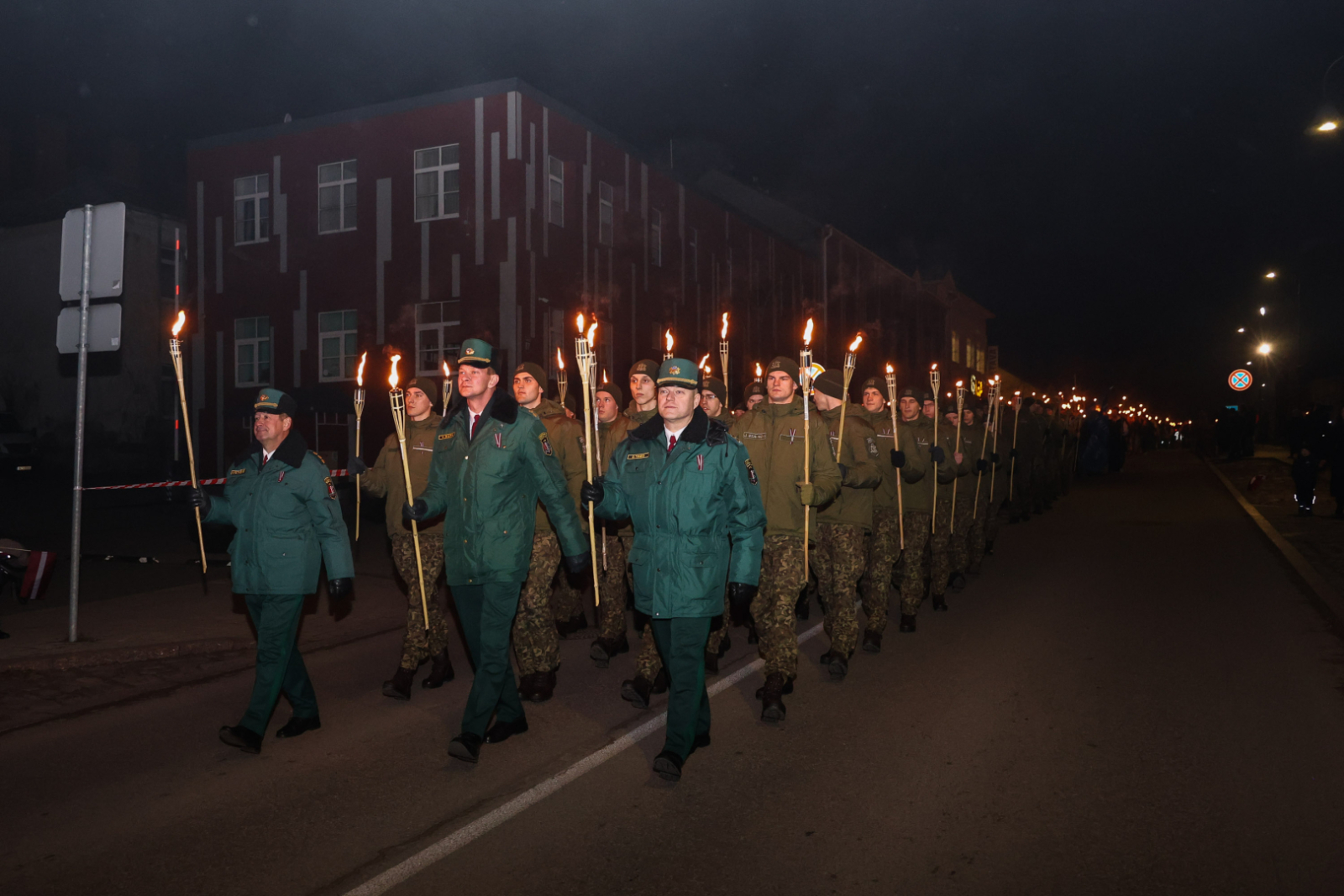 Valsts robežsardzes koledžas personāls, kadeti un mācībspēki Lāčplēša dienas piemiņas pasākumos Rēzeknē