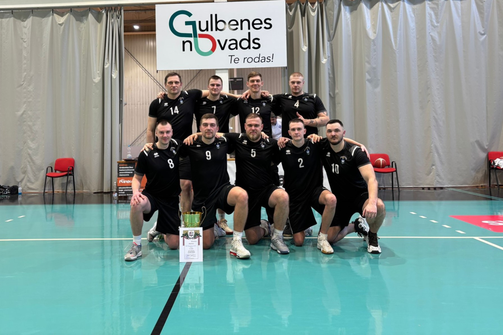 Valsts robežsardzes Daugavpils pārvalde guva uzvaru basketbolā