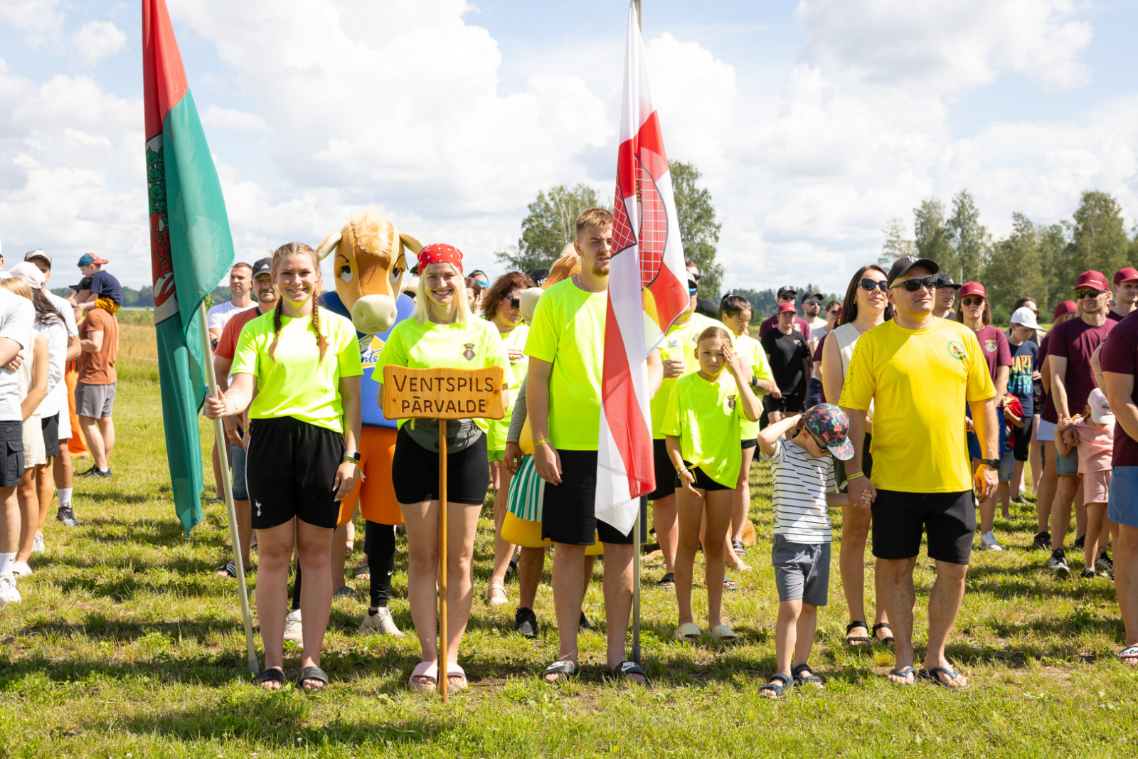 Valsts robežsardzes Sporta sezonas noslēguma sacensības