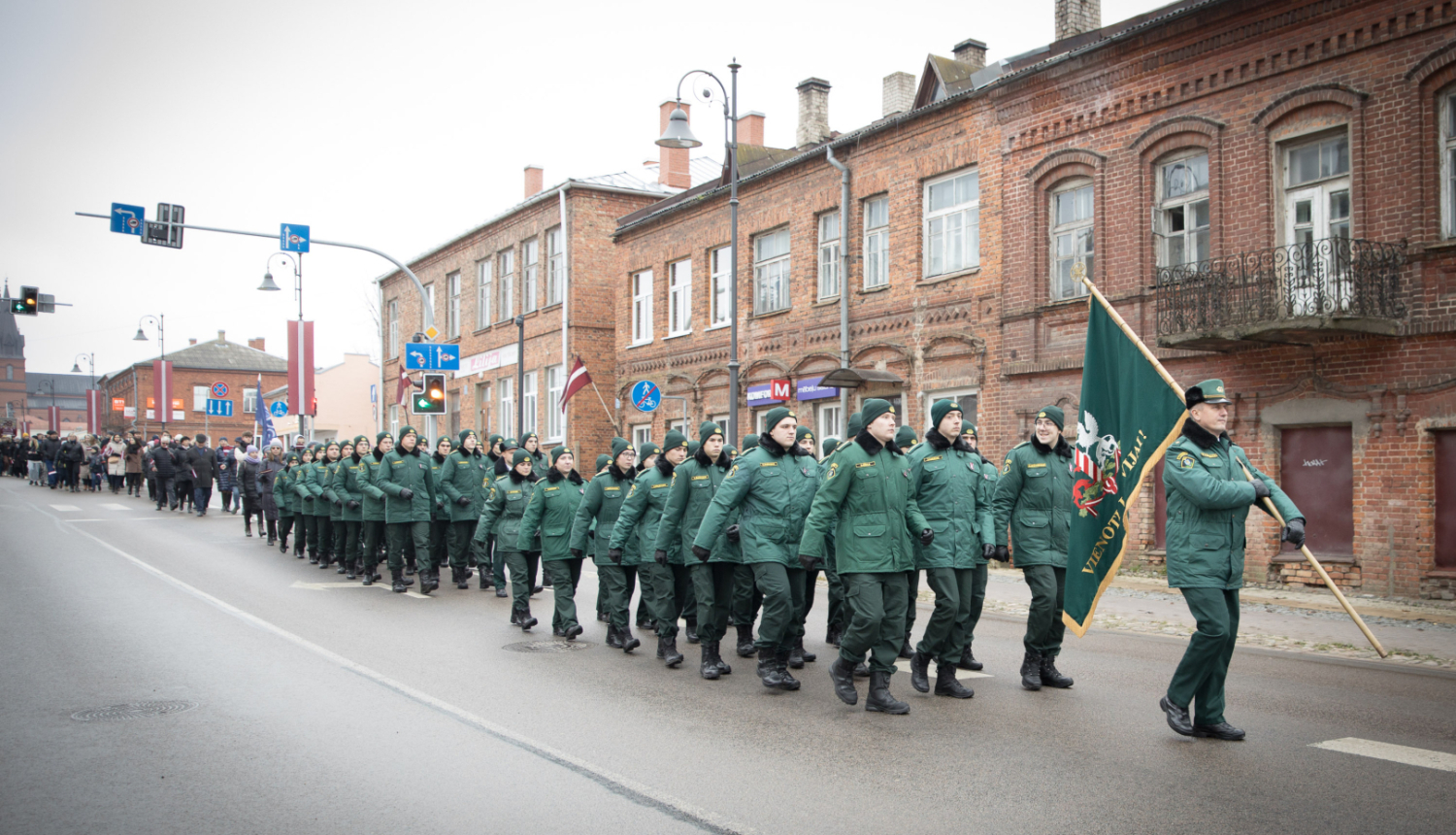 Valsts robežsardzes koledžas dalība Lāčplēša dienai veltītajā pasākumā Tilžas pamatskolā - informatīvs foto