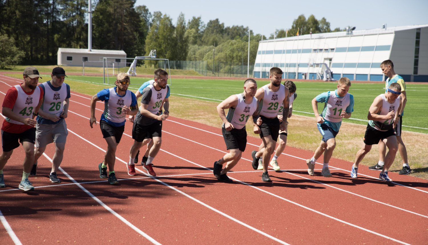 Valsts robežsardzes “Dienesta trīscīņa”