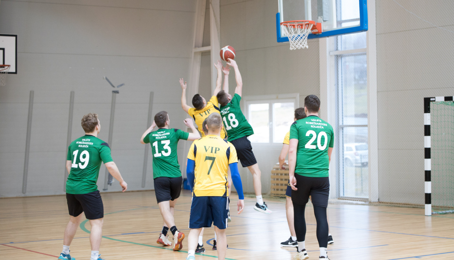 Valsts robežsardzes čempionāta sacensības basketbolā