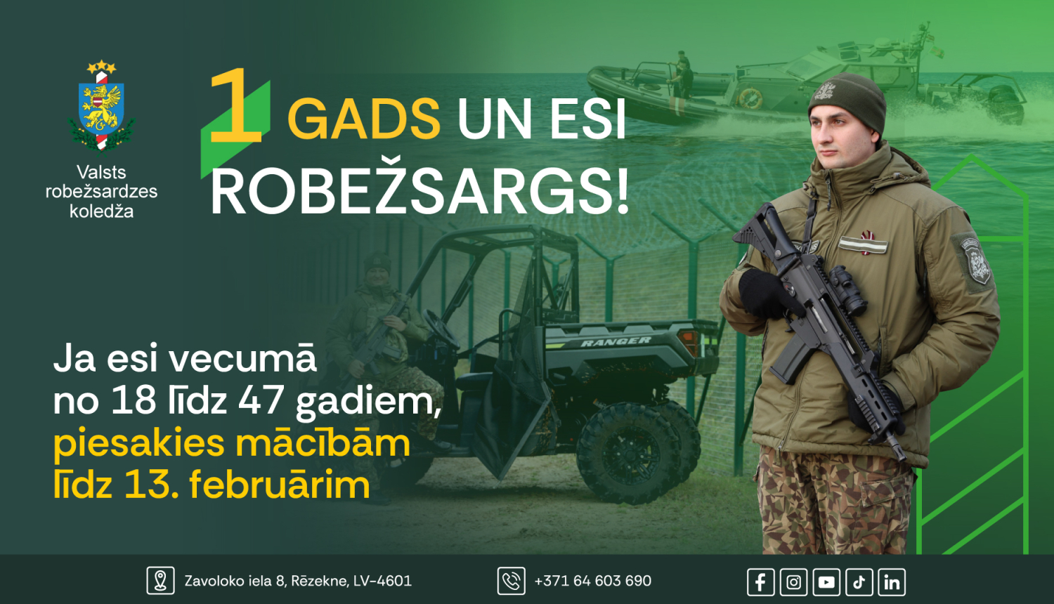 Pieteikšanās mācībām 2026.gadā papilduzņemšana plakāts