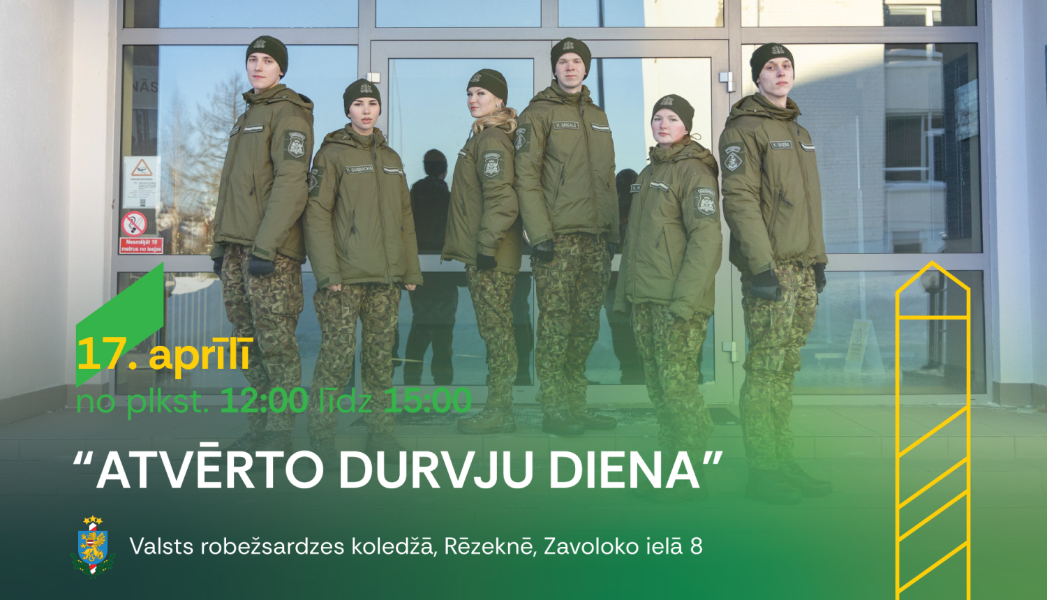 Atvērto durvju diena Valsts robežsardzes koledžā