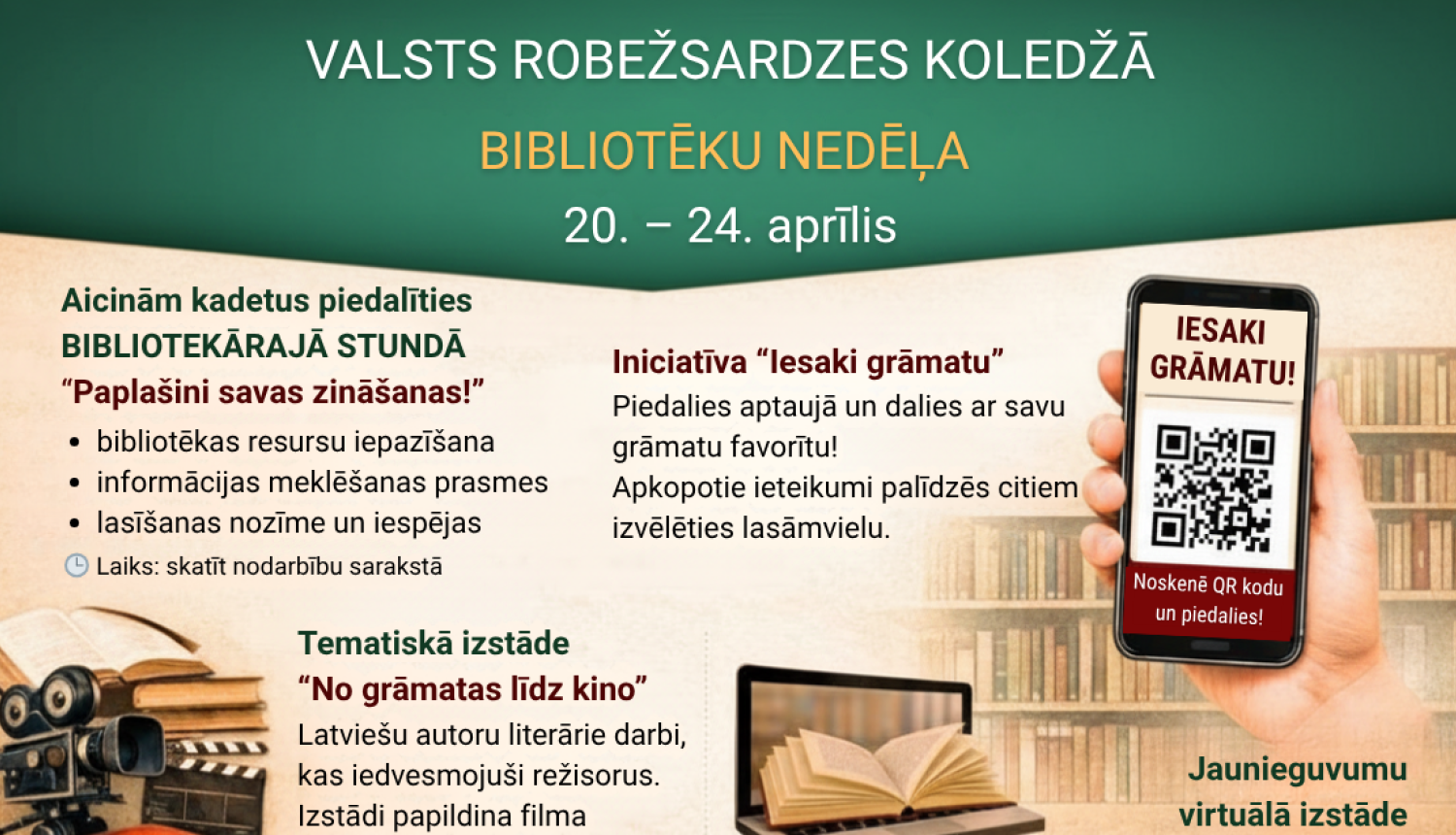 Bibliotēku nedēļa Valsts robežsardzes koledžā