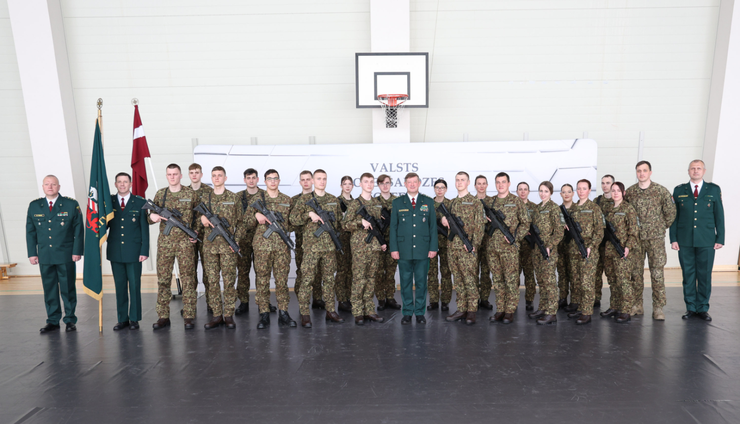 2025.gada 10.maijā Valsts robežsardzes koledžā notika svinīgā ceremonija, kurā kadeti deva zvērestu