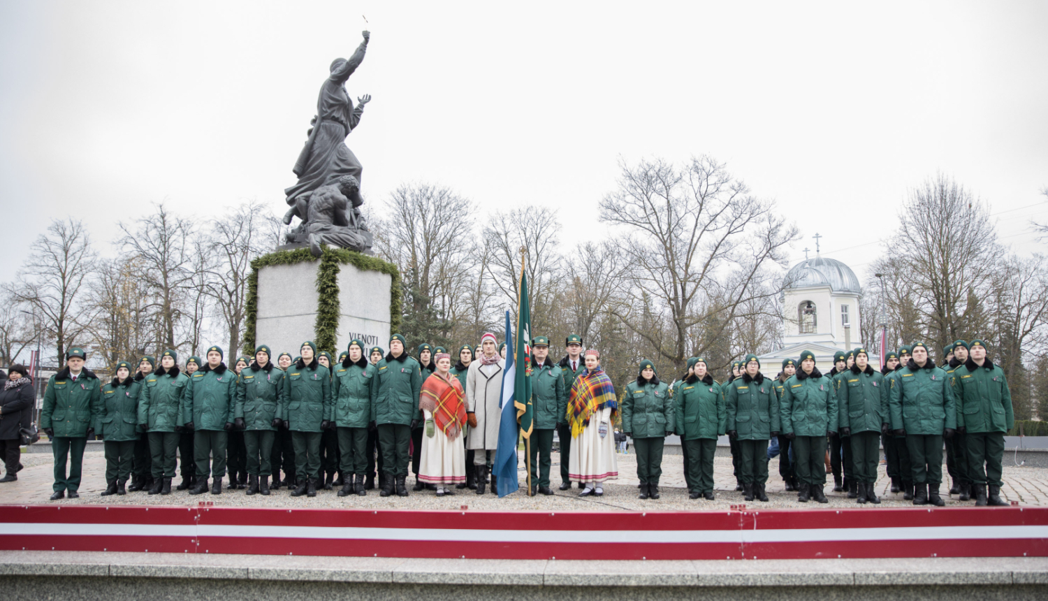Valsts robežsardzes koledžas dalība Lāčplēša dienai veltītajos pasākumos Rēzeknē - inf.foto